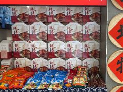 -韩麦大冷面(桂花街直营店)