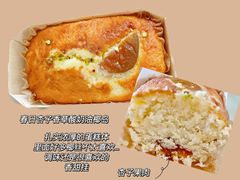 -原乡芦茨咖啡