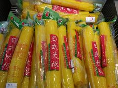 -麦凯乐(尚志大街店)