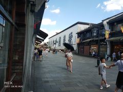 -杭州胡庆余堂第二中医门诊部