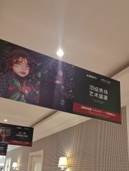 -爱儿美儿童摄影(五路居花园别墅店)