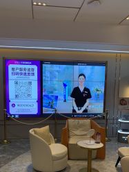 -北京新星靓医美