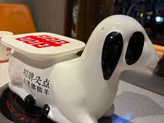 -丰茂烤串(公园店)