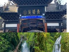 -春熙路步行街