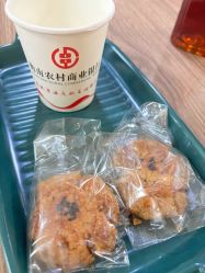 -长沙纹身·龙堂刺青·三土师傅的店