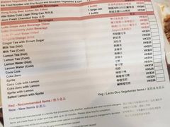 -点点心点心专门店(旺角店)