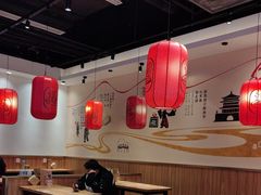 -陇上秦轩西安biangbiang面(EFC欧美金融商业城店)