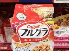 -山姆会员商店(西溪店)