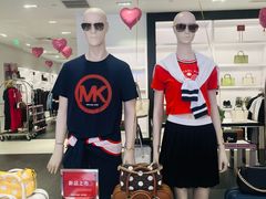 -砂之船奥莱(南京江宁店)