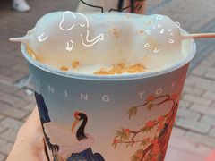 -仙境豆夫(步行街旗舰店)
