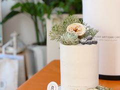 -Biteology Artisan Cakes(红庄·国际文化保税创新园店)