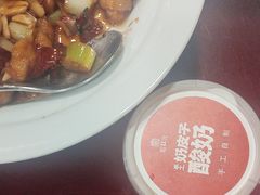 -宏状元现熬粥·京味菜(五棵松店)