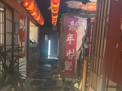 -河风の幸会精致料理