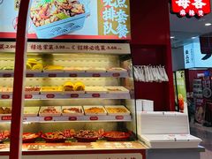 -每味每客·重庆麻辣烫(国泰店)
