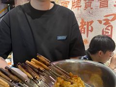 -曹掌柜小酒馆烧烤集团(崂山同兴路店)