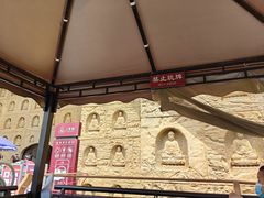 -八奇洞景区