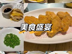 -新白鹿餐厅(爱琴海购物中心店)