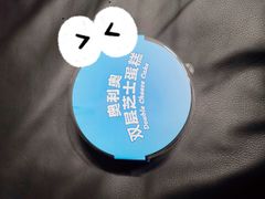 -好利来(紫竹院店)