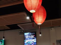 大堂-嘉年华面包房餐厅（饺子馆）(陶然亭店)