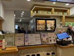-霸王茶姬(正佳广场店)