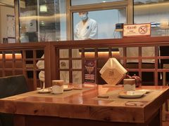 -游You House(西单老佛爷店)