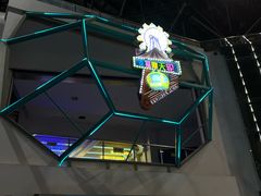 -弘阳·未来世界(弘阳广场店)