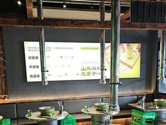 -山葵说·泥炉烤肉(泰达时尚E街区店)
