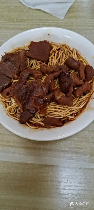 老余家面馆图片