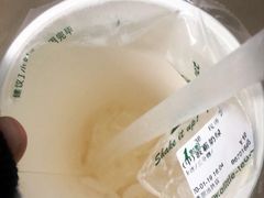 -1点点(清湖地铁店)