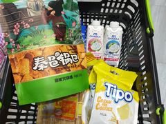 -翠微家园超市(甘家口店)