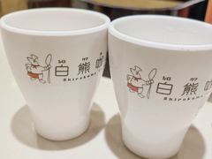 -白熊咖哩(新世界城店)