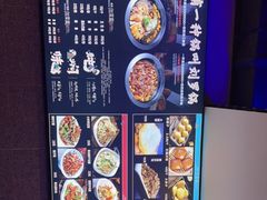 -营信刘罗锅铁锅炖(民主店)