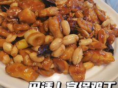 -眉州东坡(团结湖店)