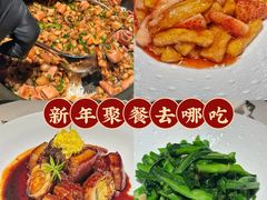 -怡情荟•海鲜青岛菜(五四广场旗舰店)