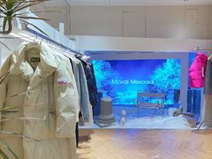 -TURIGHT买手店(锦沧文华广场店)