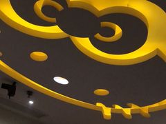 -乐潮汇时尚量贩式KTV(嘉业国际城购物中心店)