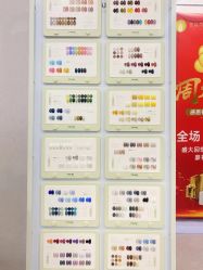 -如一·美甲美睫