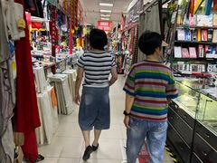 -北京万朋文化办公用品商城