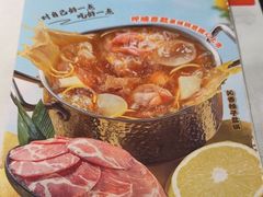 -呷哺呷哺(砂之船奥莱店)