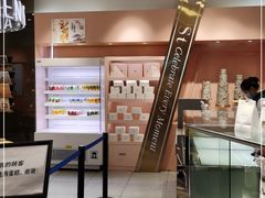 -St蛋糕王国(亨特店)