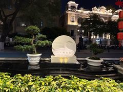 -广州白天鹅宾馆