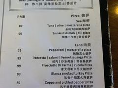 -PIZZA BIANCA(万象城店)