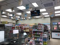 -美天24小时便利店(高铁站店)