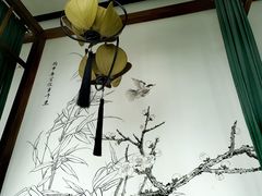-Lotus 莲花空间(国贸商城店)