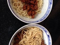 iphone_upload_pic-好面道大肠面(中华路店)