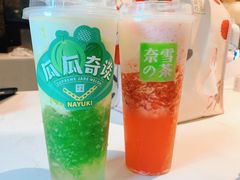 霸气芝士蜜瓜-奈雪的茶(青岛卓悦里INTOWN店)