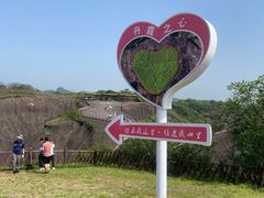 -飞天山旅游区
