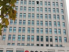 -招商银行(天津分行营业部)