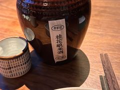 -薇酌饮·陕西菜(南门外店)