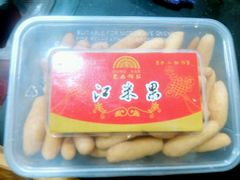 -东南饼庄(南昌市卫生学校住宅区店)